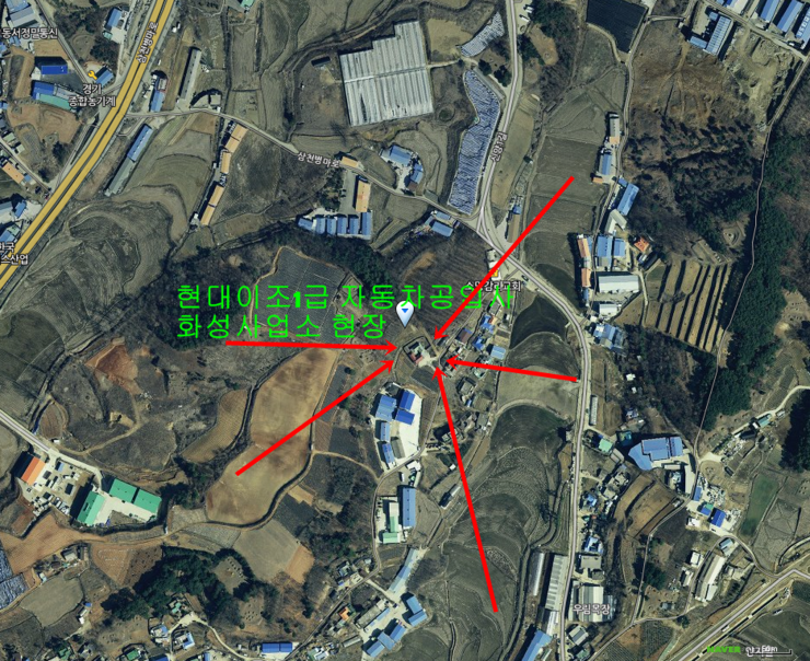 1급현대종합정비공업사 이미지