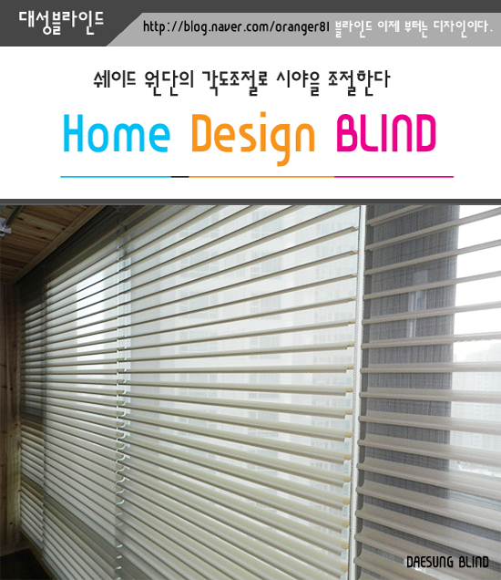 대성디자인 이미지