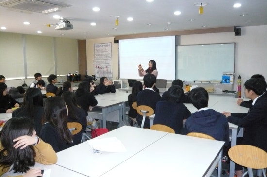 광문고등학교 이미지