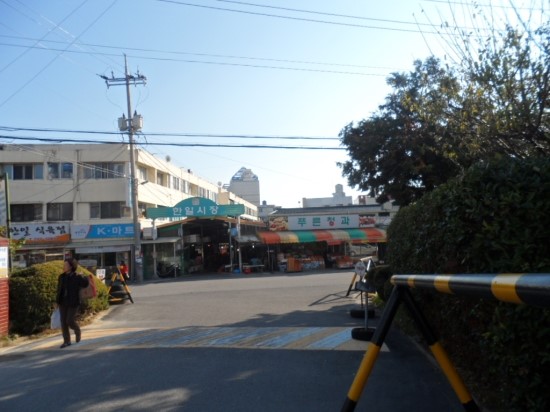 한일청과마트 이미지