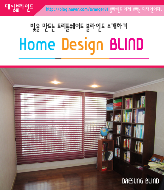 대성디자인 이미지