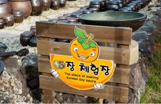 다감식품 이미지
