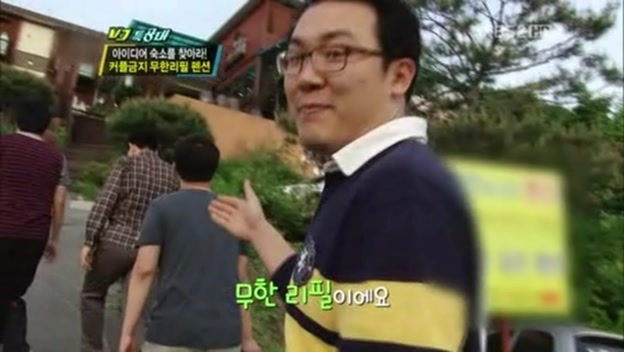 무한정보통신 이미지