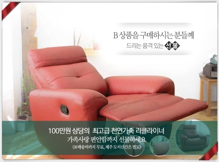 신세계상조 이미지