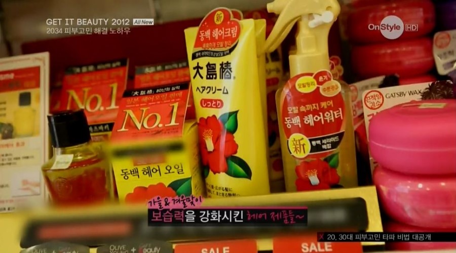 헤어앤영 이미지