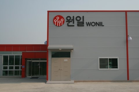 (주)원일바이오 이미지
