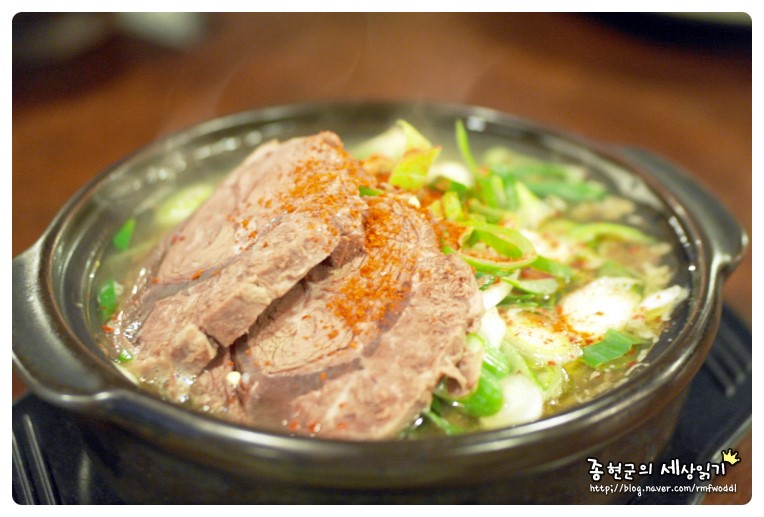 쇼애고기 이미지