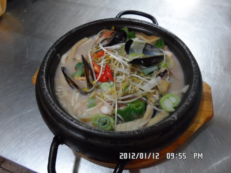 애플노래타운 이미지