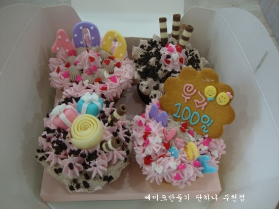 하나데코 이미지