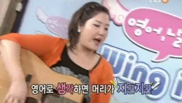 영어날다 이미지