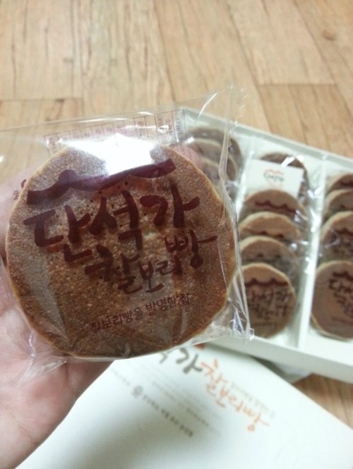 단석가찰보리빵 이미지