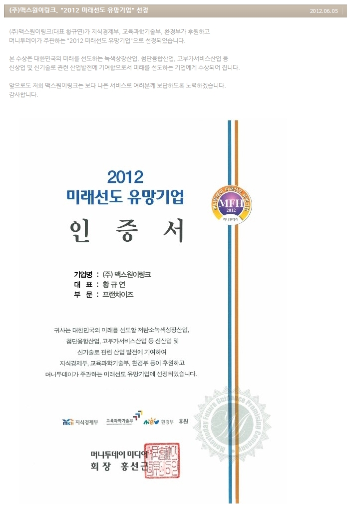 시즌아이PC방 이미지