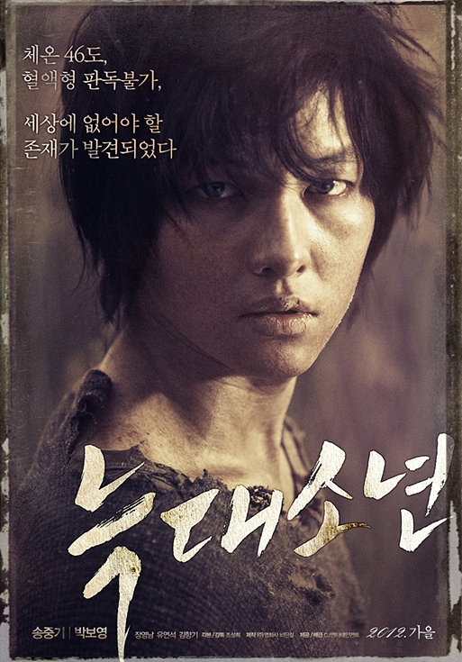 조성화헤어 이미지