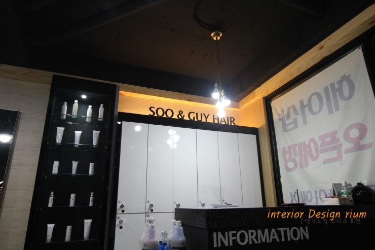 수앤디자인 이미지