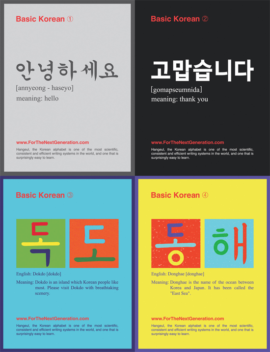 아리랑광고 이미지