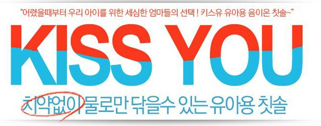 태민상사 이미지