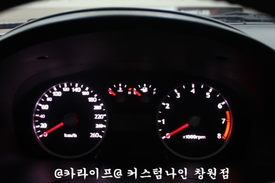 MD오토경남창원 이미지