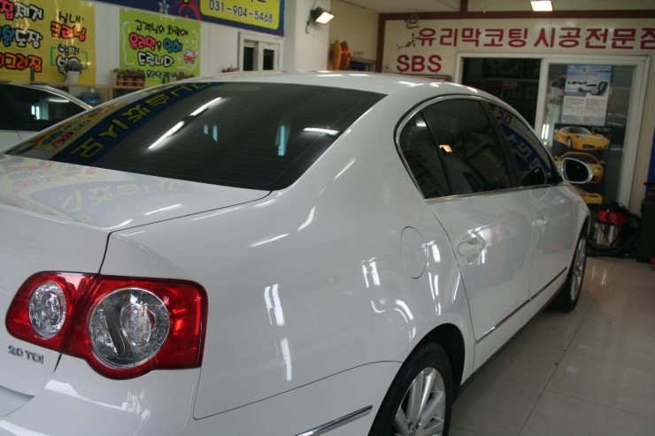 광택하우스 이미지
