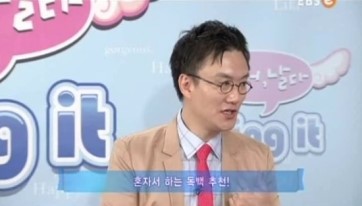 영어날다 이미지