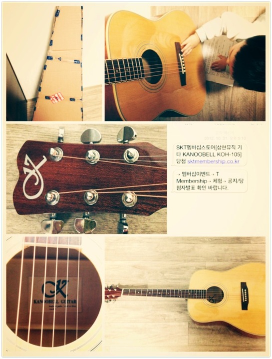 삼현텔레콤 이미지