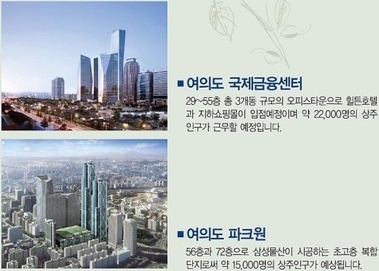 리버텔 이미지