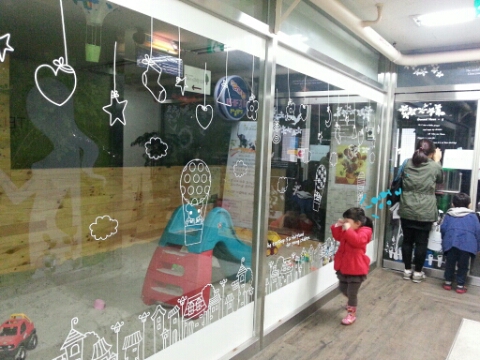 오렌지키즈카페 이미지