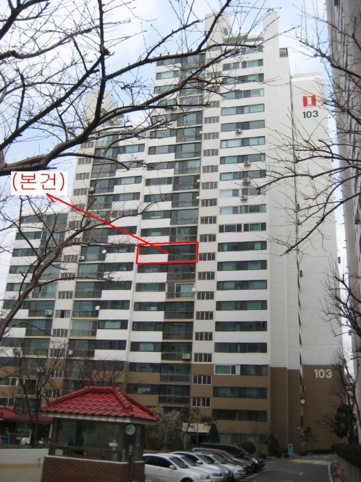 현대부동산컨설팅 이미지