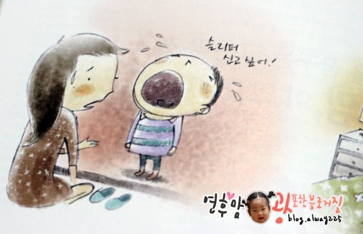 유이벤트 이미지