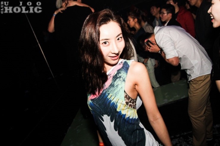 홀릭Holic 이미지