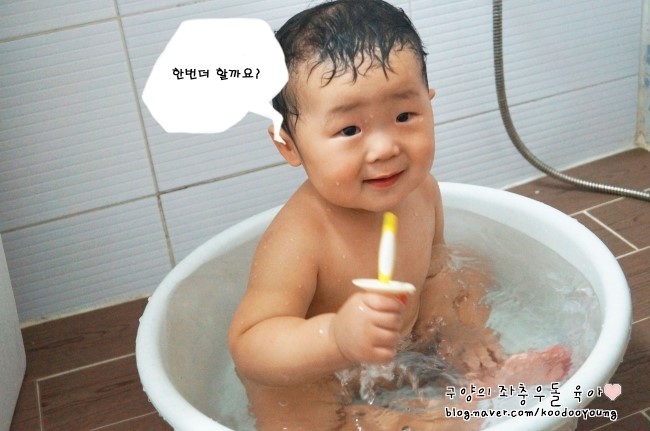 건돌이 이미지