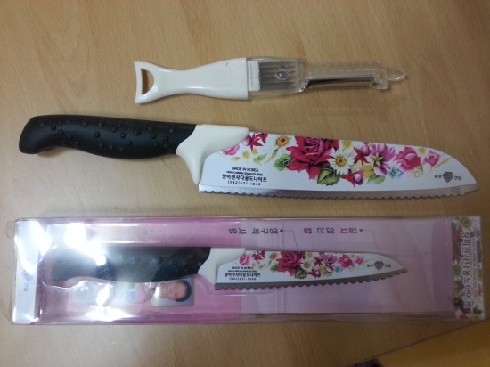 지유 홈쇼핑 이미지
