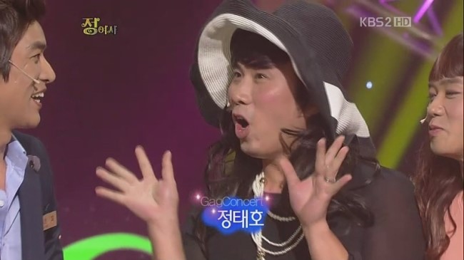 정여사 이미지