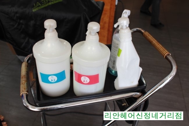 경화미용실 이미지