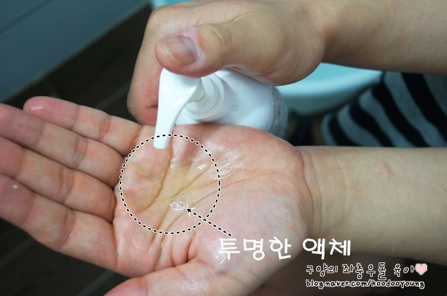 건돌이 이미지