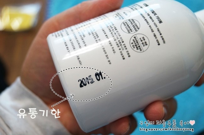 건돌이 이미지