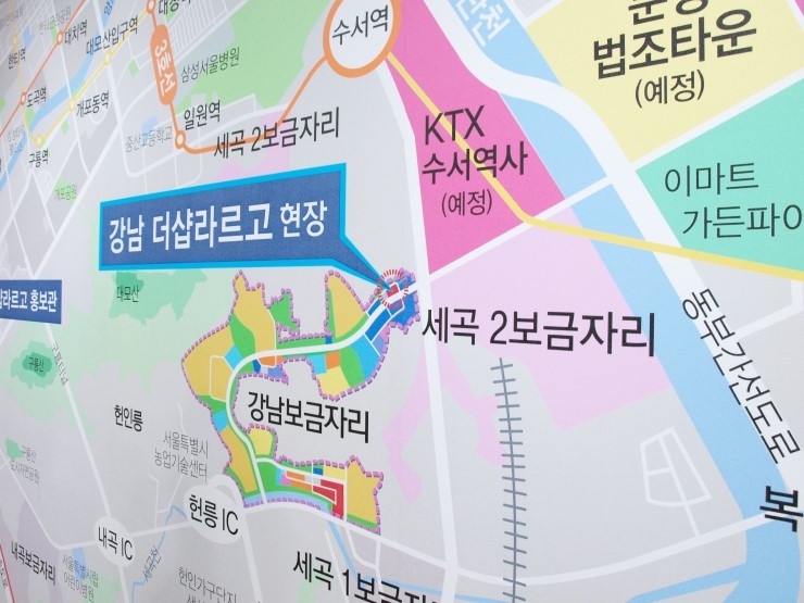 더샵유통 이미지