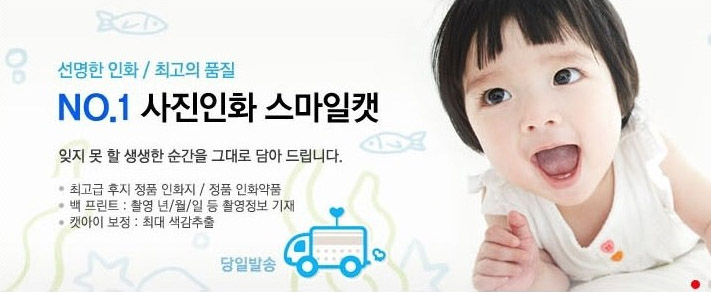 캣앤뷰티 이미지