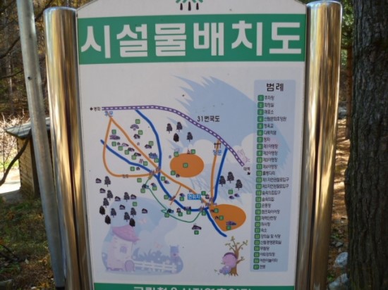 부래주유소 이미지
