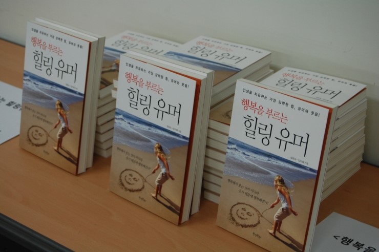 스펀지교육연구소 이미지