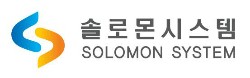 성도시스템 이미지