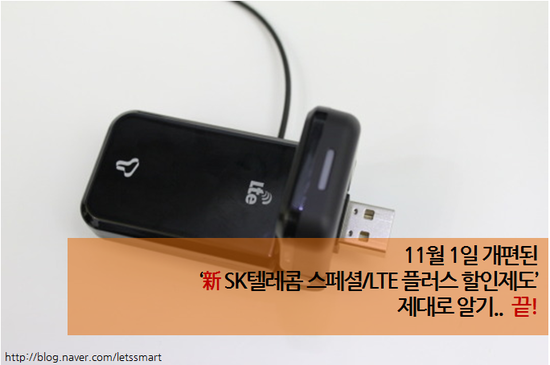 팡팡텔레콤 이미지