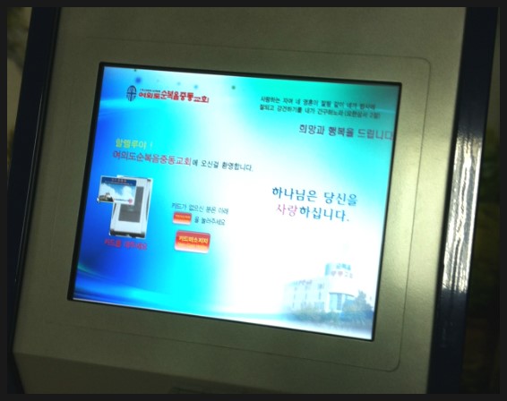 성도시스템 이미지