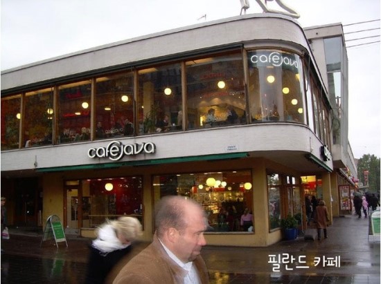 대단한커피 이미지