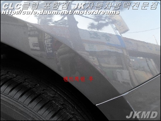 드림덴트 이미지