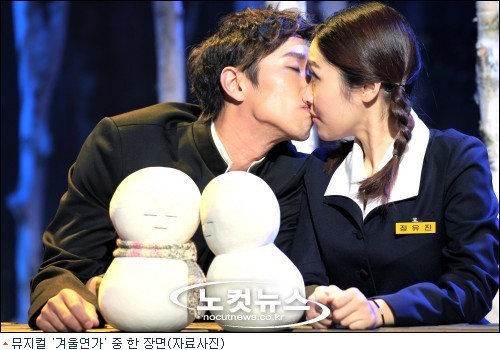 첫눈에반하게 이미지