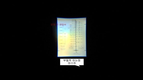 성남카센타 이미지