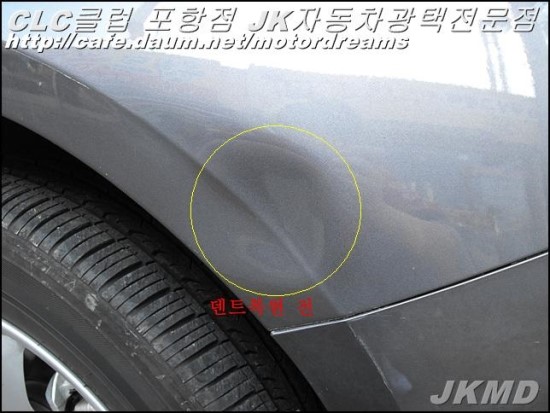 드림덴트 이미지