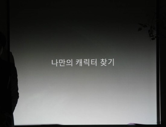 아카데미논문컨설팅 이미지