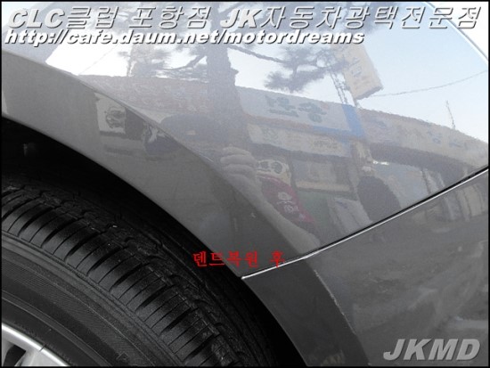 드림덴트 이미지