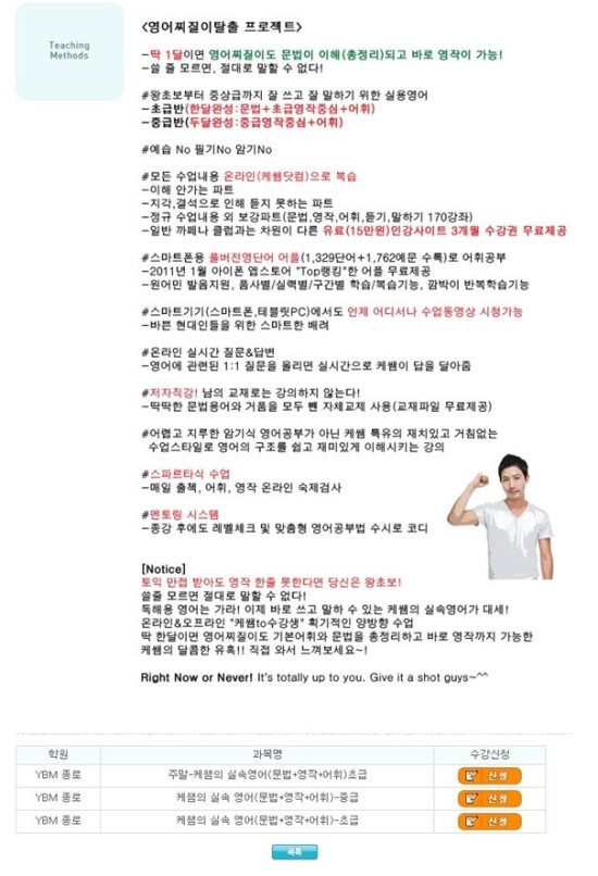 로이장헤어 이미지